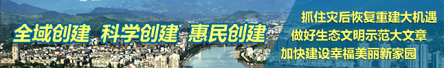 ͷ��banner